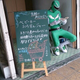 Illustration for article titled Japan's Real Life Kick-Ass Is Very Helpful